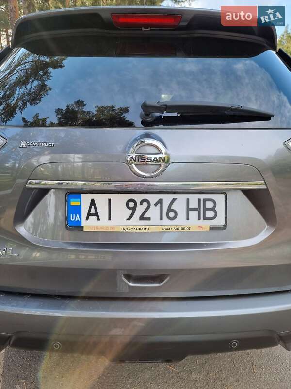 Внедорожник / Кроссовер Nissan X-Trail 2017 в Богуславе