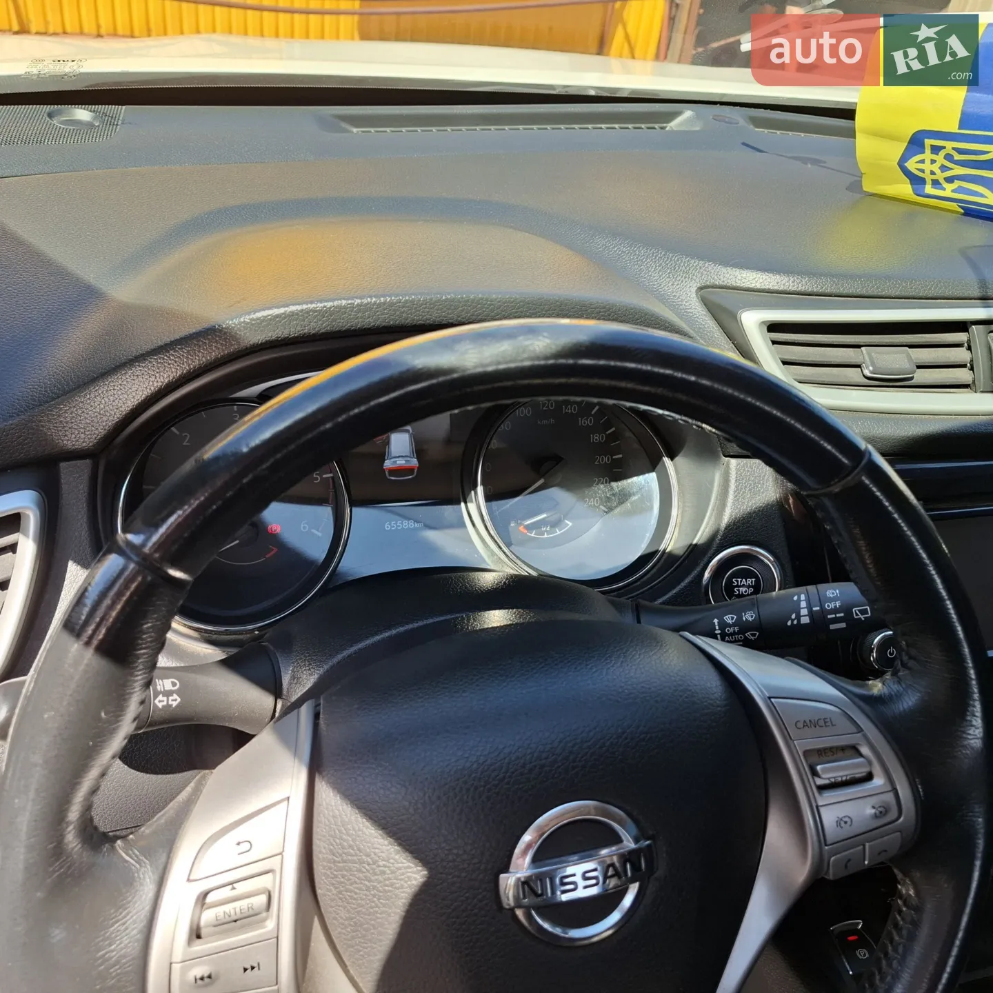2017 Nissan X-Trail - мініатюра 11