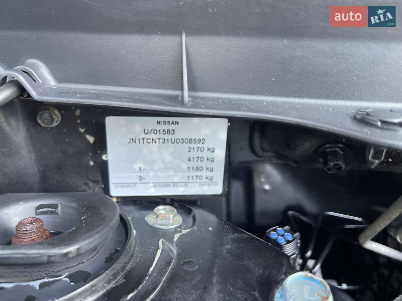Внедорожник / Кроссовер Nissan X-Trail 2012 в Стрые