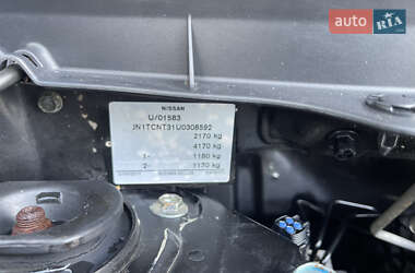 Позашляховик / Кросовер Nissan X-Trail 2012 в 