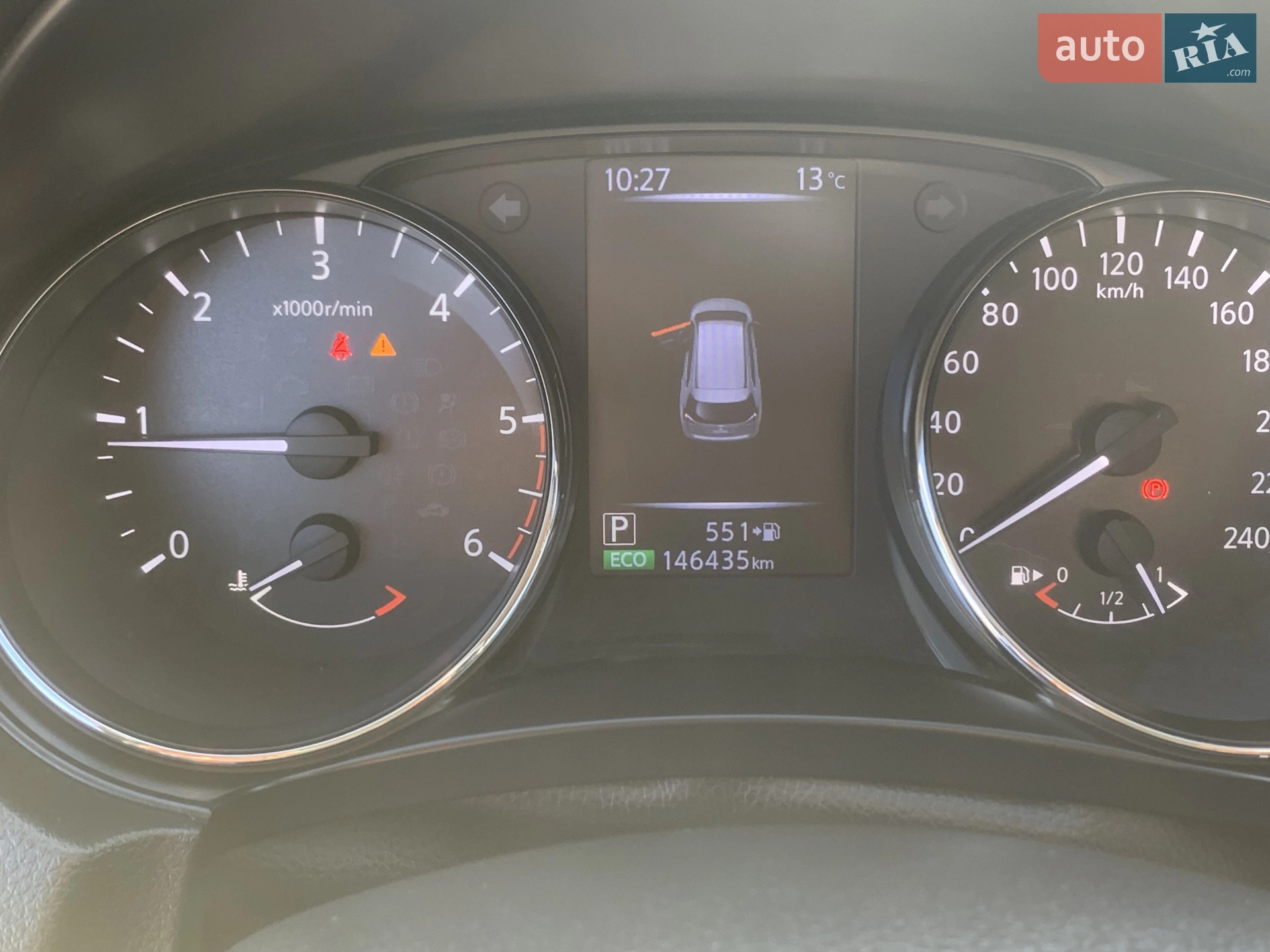 2017 Nissan X-Trail - мініатюра 8