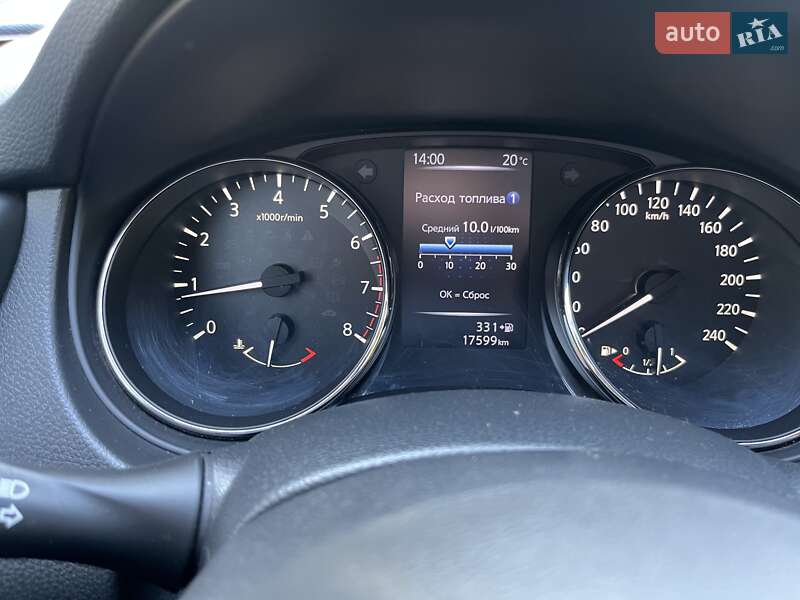 Внедорожник / Кроссовер Nissan X-Trail 2019 в Павлограде фото 3 Внедорожник / Кроссовер Nissan X-Trail 2019 в Павлограде