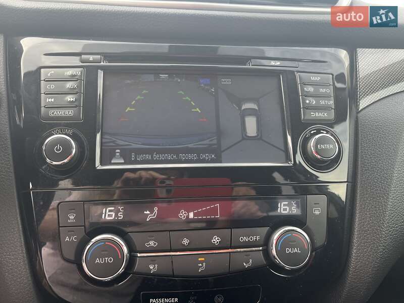 Внедорожник / Кроссовер Nissan X-Trail 2017 в Киеве фото 7 Внедорожник / Кроссовер Nissan X-Trail 2017 в Киеве