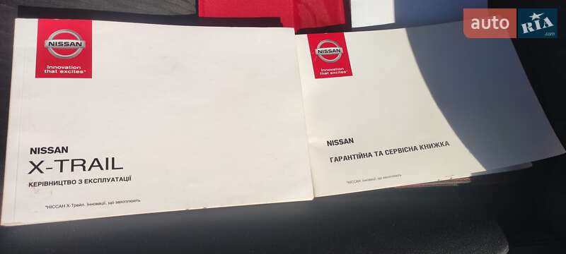Позашляховик / Кросовер Nissan X-Trail 2020 в Києві фото 2 Позашляховик / Кросовер Nissan X-Trail 2020 в Києві