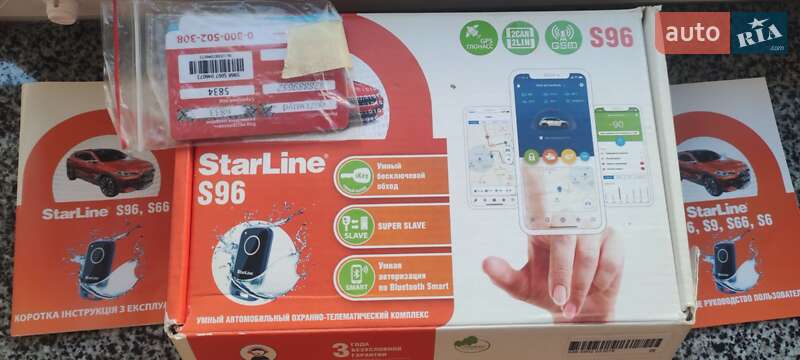 Позашляховик / Кросовер Nissan X-Trail 2020 в Києві фото 8 Позашляховик / Кросовер Nissan X-Trail 2020 в Києві