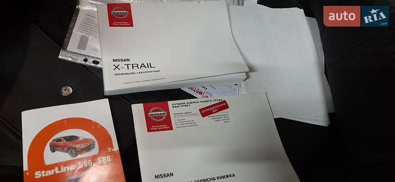 Позашляховик / Кросовер Nissan X-Trail 2017 в Новій Водолагі