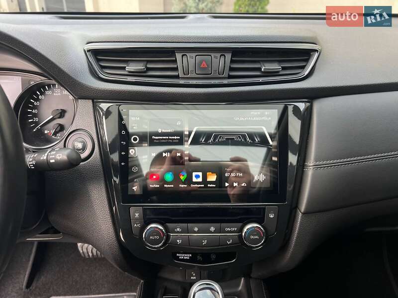 Внедорожник / Кроссовер Nissan X-Trail 2021 в Одессе