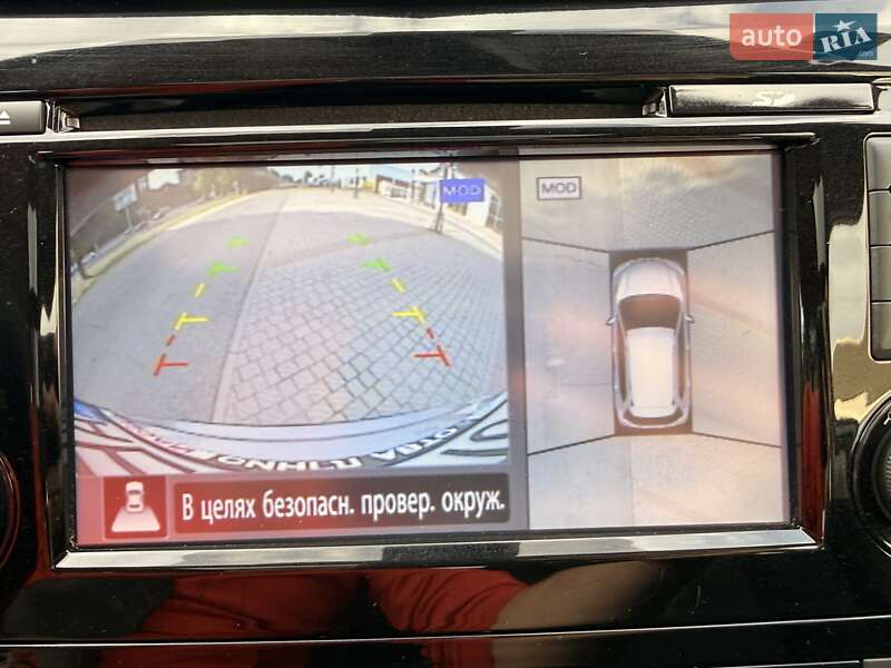 Позашляховик / Кросовер Nissan X-Trail 2018 в Дніпрі фото 44 Позашляховик / Кросовер Nissan X-Trail 2018 в Дніпрі