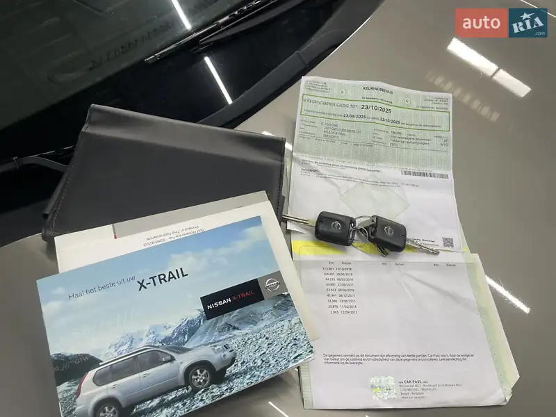 Позашляховик / Кросовер Nissan X-Trail 2012 в Стрию документ 2 фото Позашляховик / Кросовер Nissan X-Trail 2012 в Стрию документ