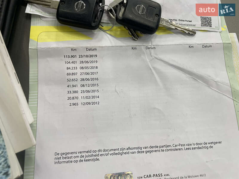 Позашляховик / Кросовер Nissan X-Trail 2012 в Стрию фото 58 Позашляховик / Кросовер Nissan X-Trail 2012 в Стрию