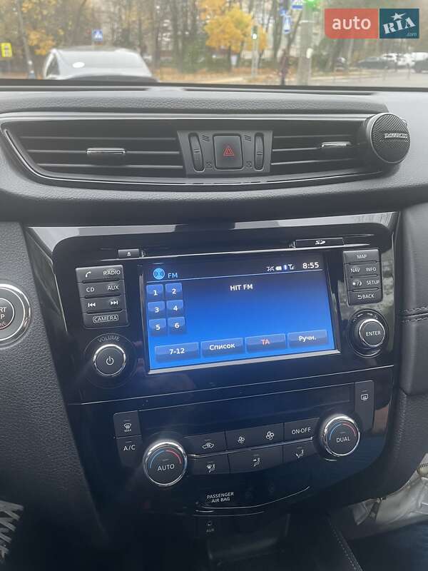 Позашляховик / Кросовер Nissan X-Trail 2021 в Києві