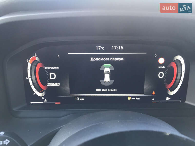 Внедорожник / Кроссовер Nissan X-Trail 2025 в Киеве