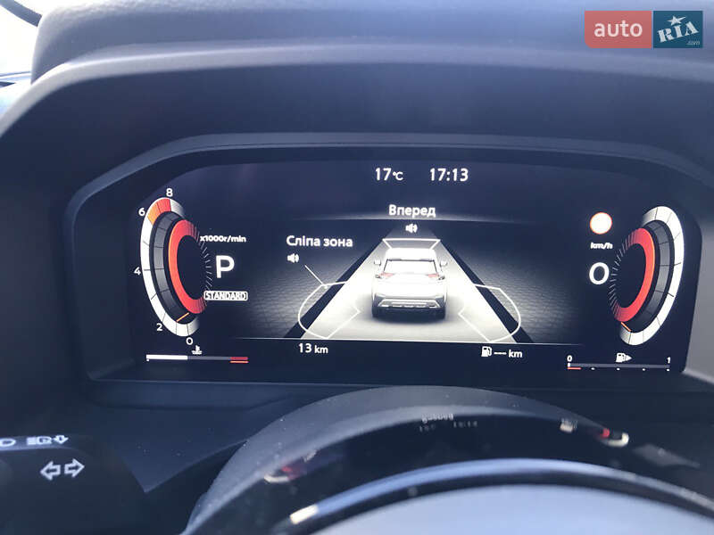 Внедорожник / Кроссовер Nissan X-Trail 2025 в Киеве