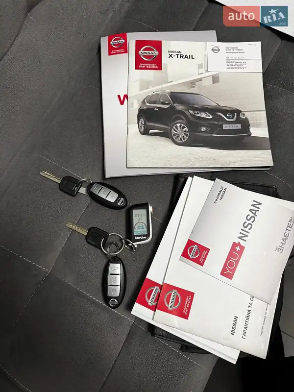 Внедорожник / Кроссовер Nissan X-Trail 2017 в Киеве документ 2 фото Внедорожник / Кроссовер Nissan X-Trail 2017 в Киеве документ