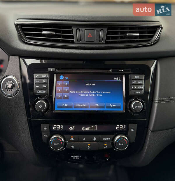 Внедорожник / Кроссовер Nissan X-Trail 2020 в Днепре фото 39 Внедорожник / Кроссовер Nissan X-Trail 2020 в Днепре