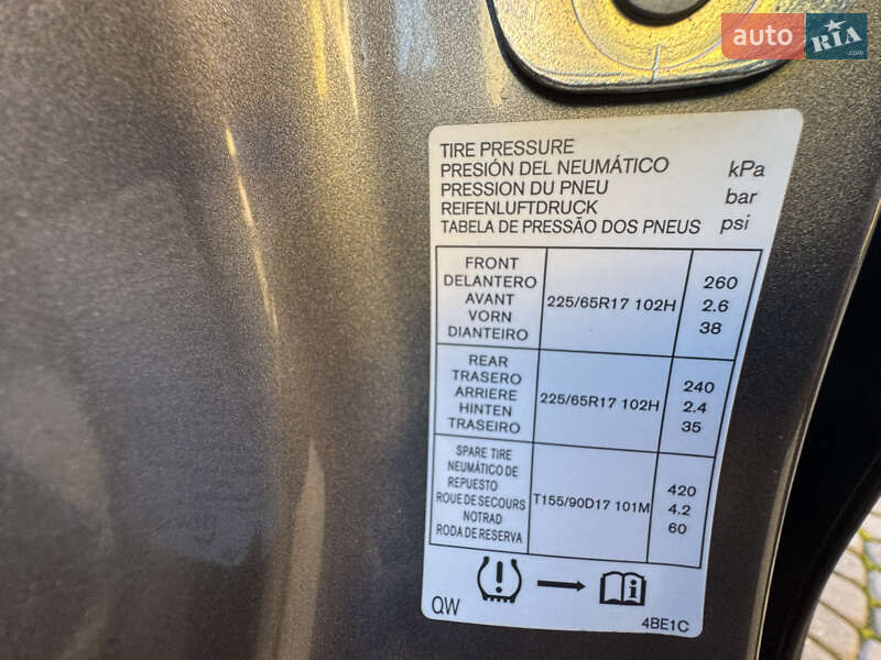 Внедорожник / Кроссовер Nissan X-Trail 2015 в Львове фото 32 Внедорожник / Кроссовер Nissan X-Trail 2015 в Львове