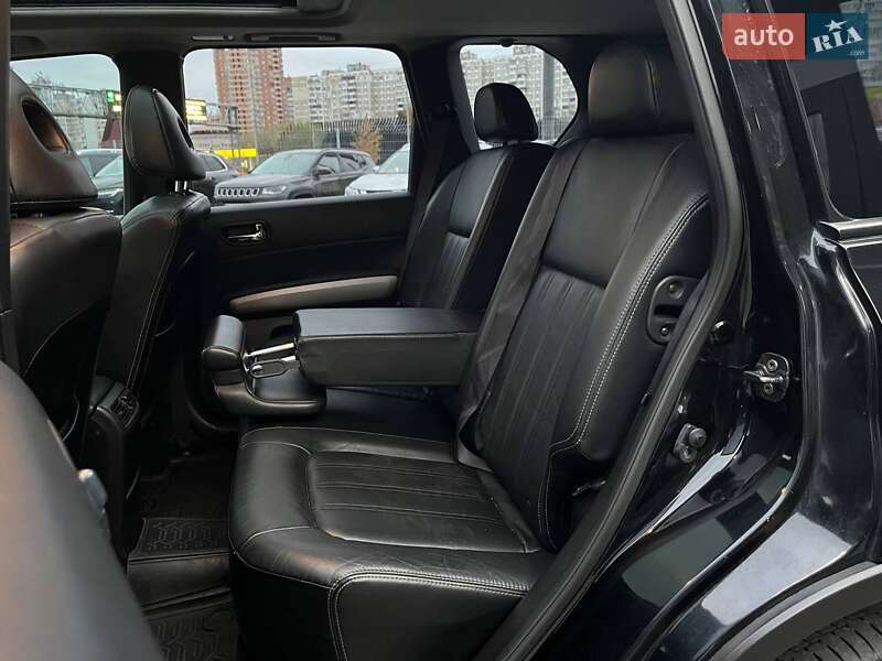 Внедорожник / Кроссовер Nissan X-Trail 2014 в Киеве фото 10 Внедорожник / Кроссовер Nissan X-Trail 2014 в Киеве