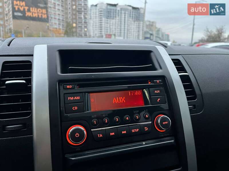 Внедорожник / Кроссовер Nissan X-Trail 2014 в Киеве фото 26 Внедорожник / Кроссовер Nissan X-Trail 2014 в Киеве