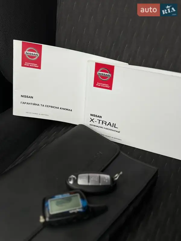 Внедорожник / Кроссовер Nissan X-Trail 2017 в Хмельницком документ 2 фото Внедорожник / Кроссовер Nissan X-Trail 2017 в Хмельницком документ