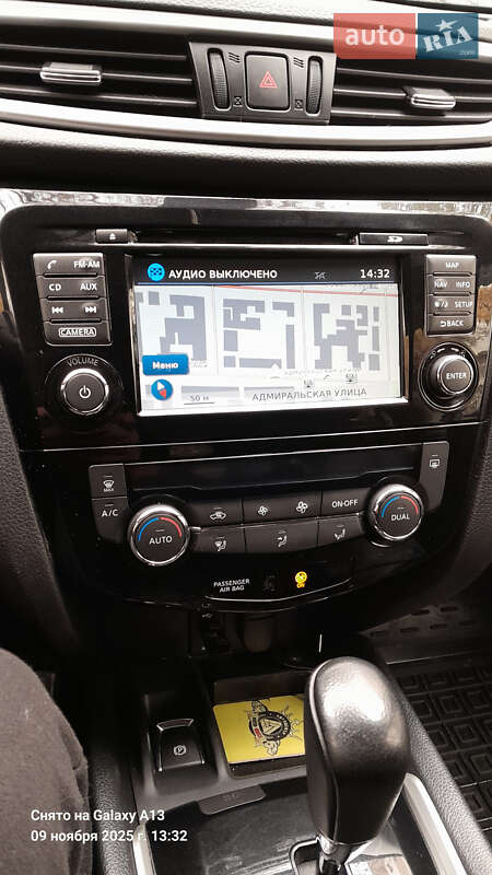 Внедорожник / Кроссовер Nissan X-Trail 2014 в Николаеве фото 7 Внедорожник / Кроссовер Nissan X-Trail 2014 в Николаеве