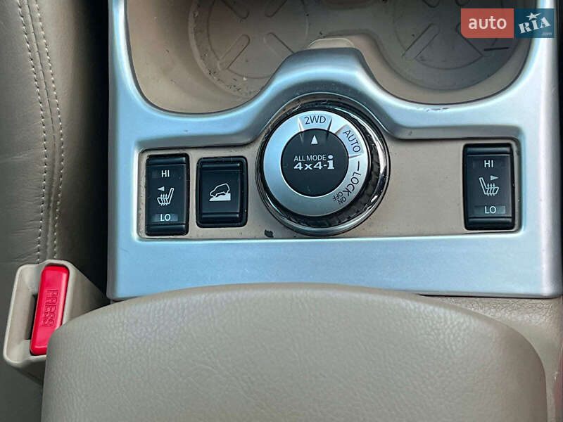 Внедорожник / Кроссовер Nissan X-Trail 2017 в Киеве