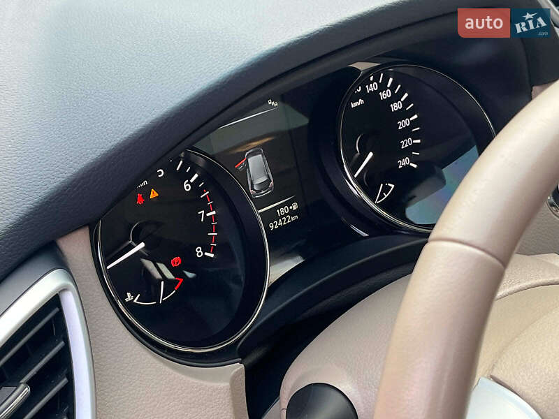 Внедорожник / Кроссовер Nissan X-Trail 2017 в Киеве