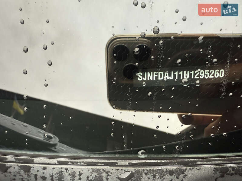 Позашляховик / Кросовер Nissan X-Trail 2015 в Старокостянтинові