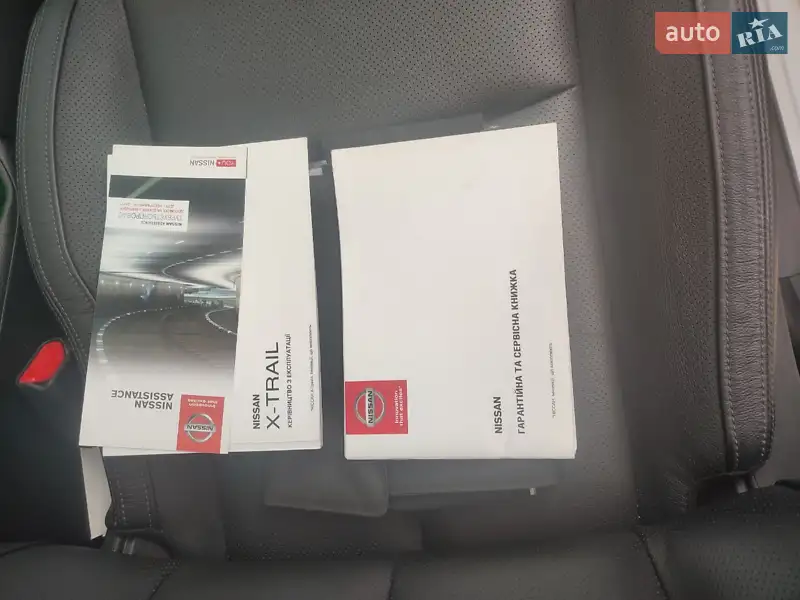 Внедорожник / Кроссовер Nissan X-Trail 2019 в Одессе документ