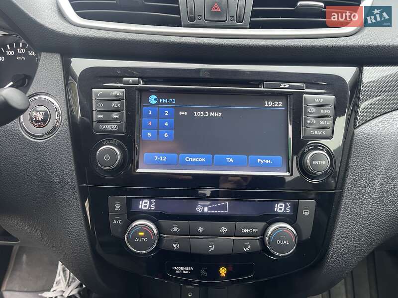 Позашляховик / Кросовер Nissan X-Trail 2014 в Миколаєві фото 17 Позашляховик / Кросовер Nissan X-Trail 2014 в Миколаєві