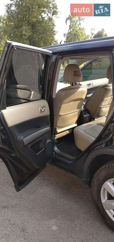 Внедорожник / Кроссовер Nissan X-Trail 2008 в Чугуеве