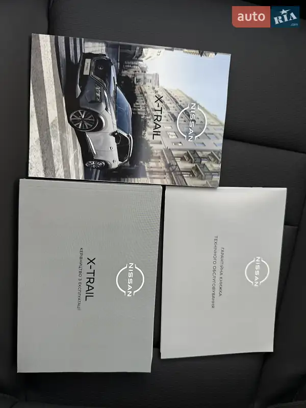 Позашляховик / Кросовер Nissan X-Trail 2025 в Києві документ