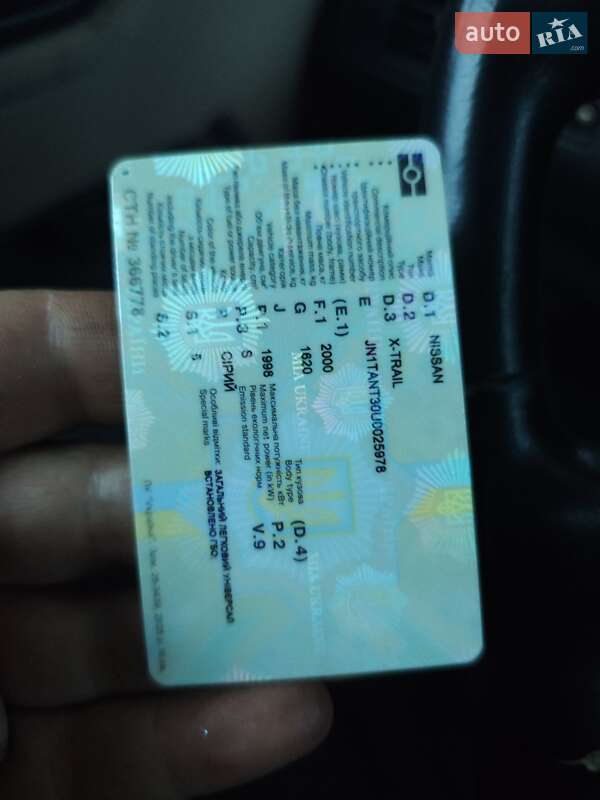 Внедорожник / Кроссовер Nissan X-Trail 2003 в Одессе