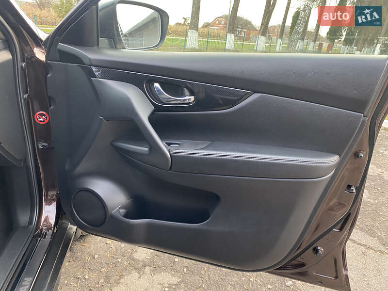 Внедорожник / Кроссовер Nissan X-Trail 2021 в Ромнах