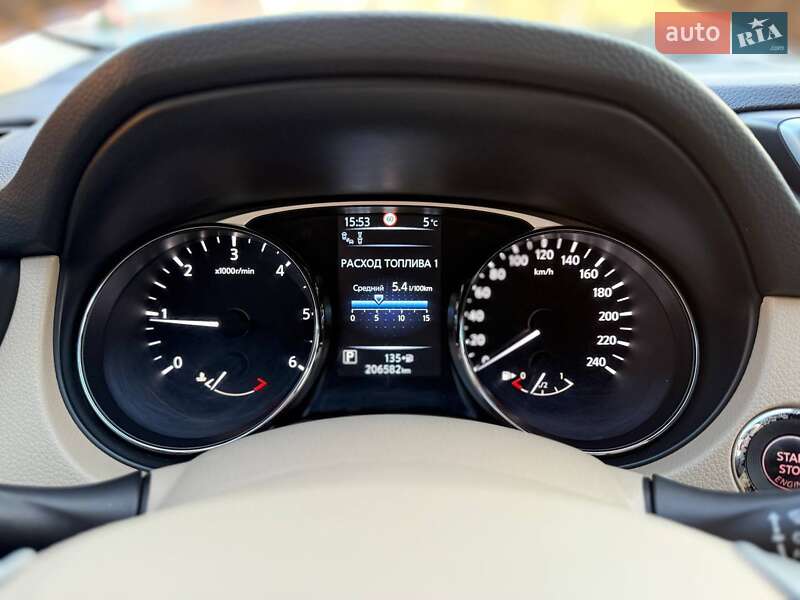 Внедорожник / Кроссовер Nissan X-Trail 2014 в Коломые