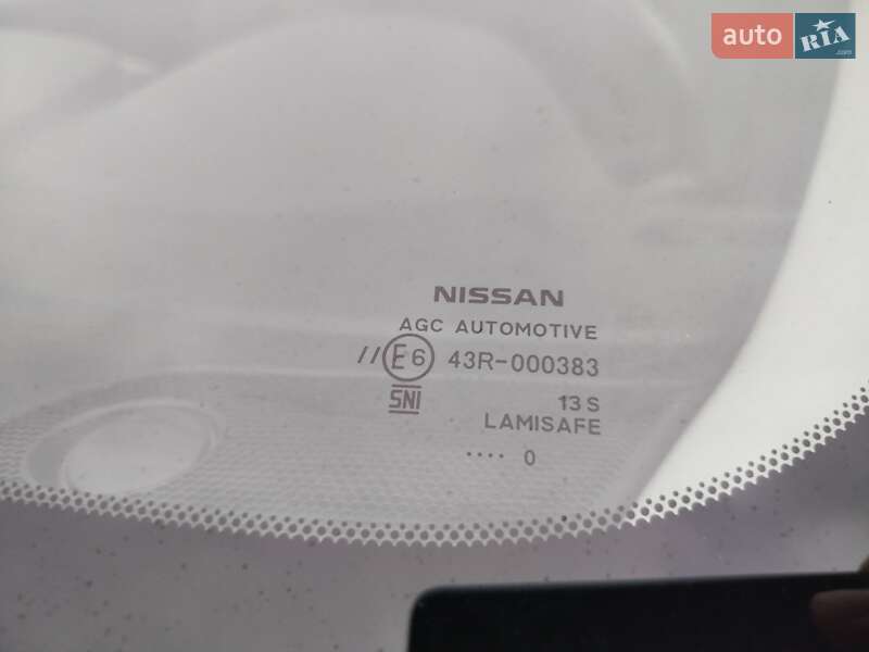 Внедорожник / Кроссовер Nissan X-Trail 2021 в Киеве