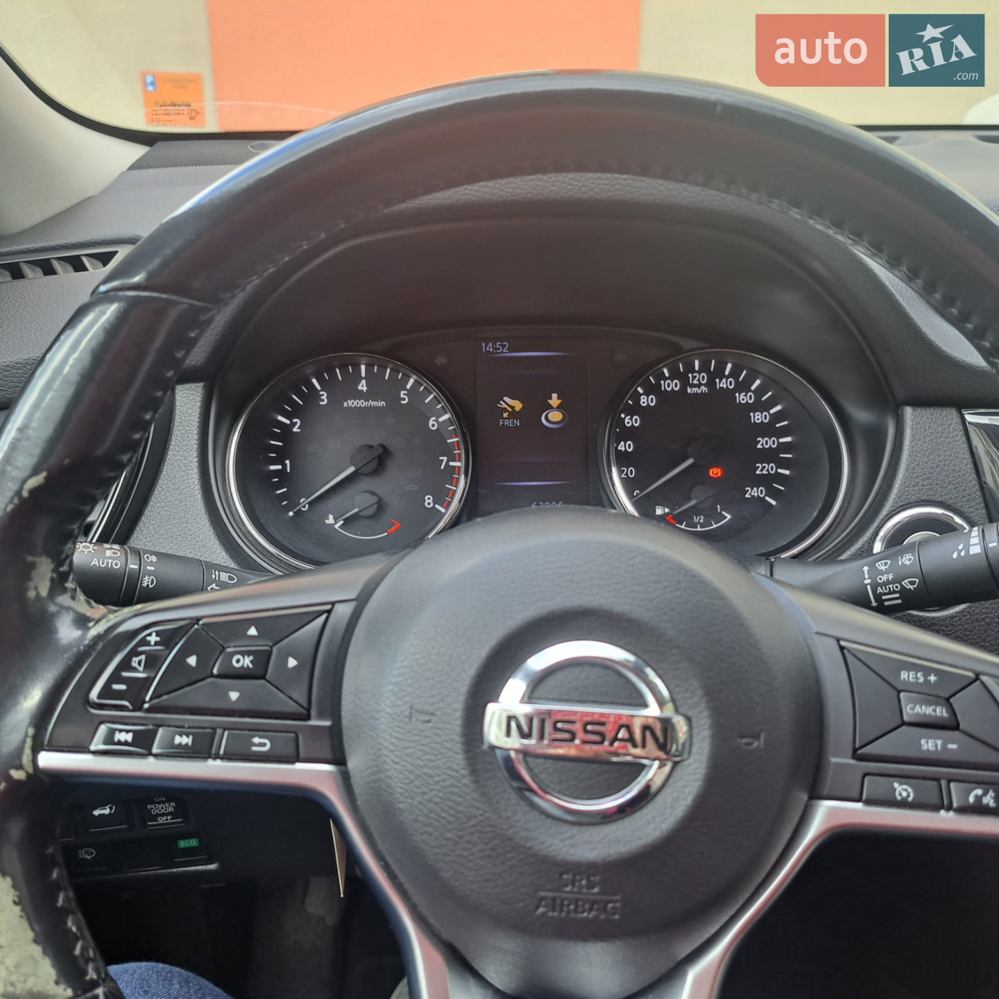 2021 Nissan X-Trail - мініатюра 8