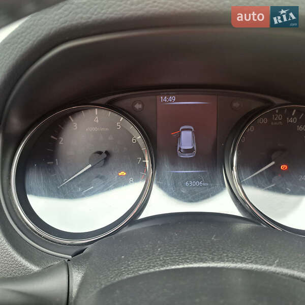 Внедорожник / Кроссовер Nissan X-Trail 2021 в Одессе