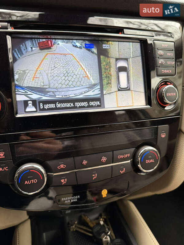 Внедорожник / Кроссовер Nissan X-Trail 2021 в Одессе