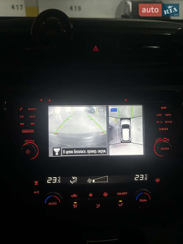 Внедорожник / Кроссовер Nissan X-Trail 2017 в Белой Церкви