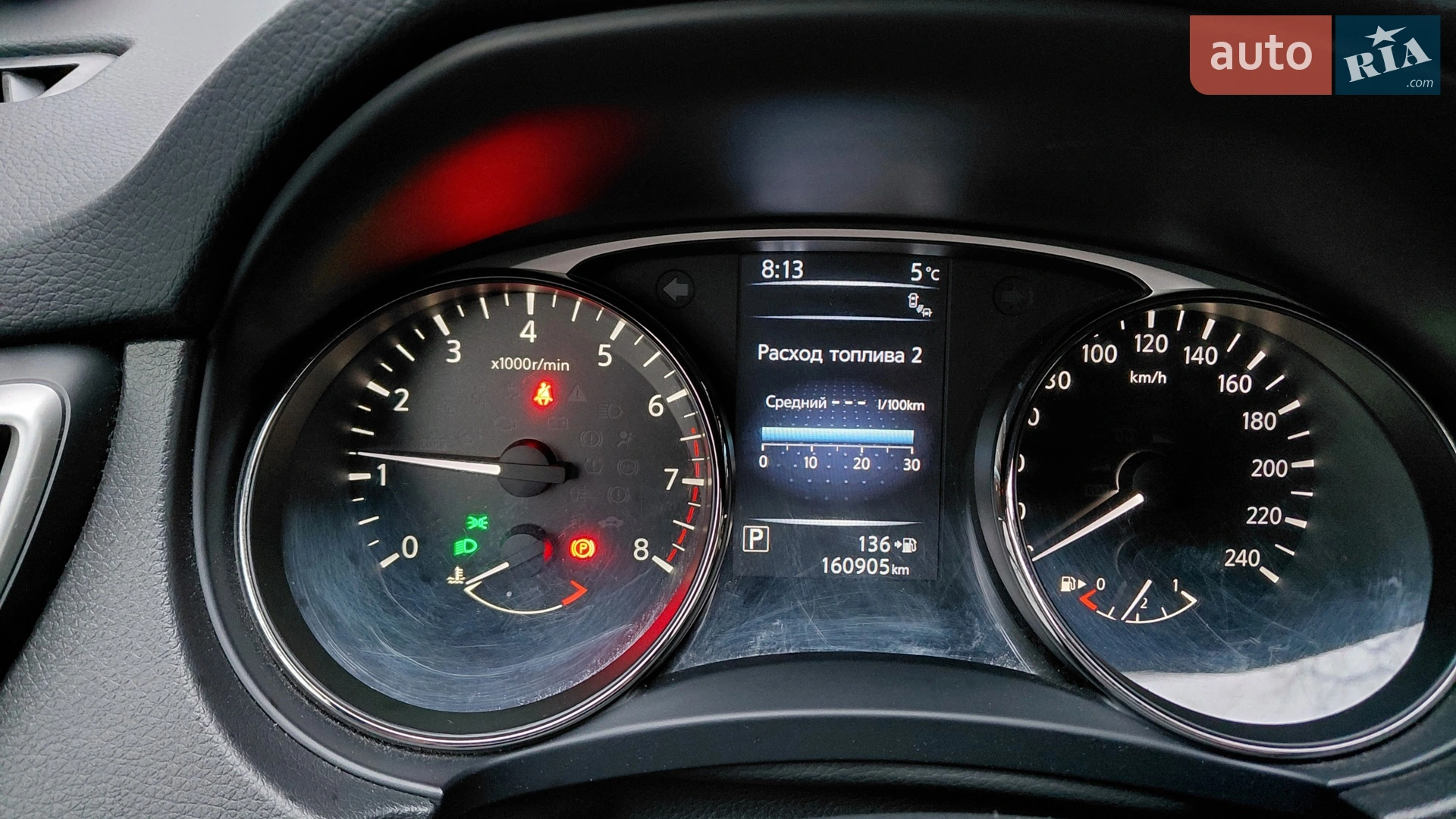2016 Nissan X-Trail - мініатюра 5