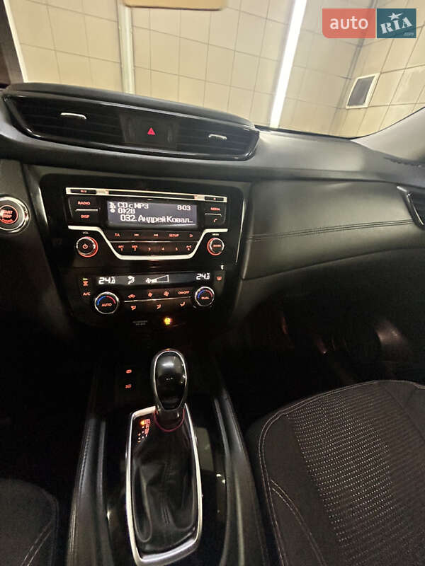 Внедорожник / Кроссовер Nissan X-Trail 2020 в Умани