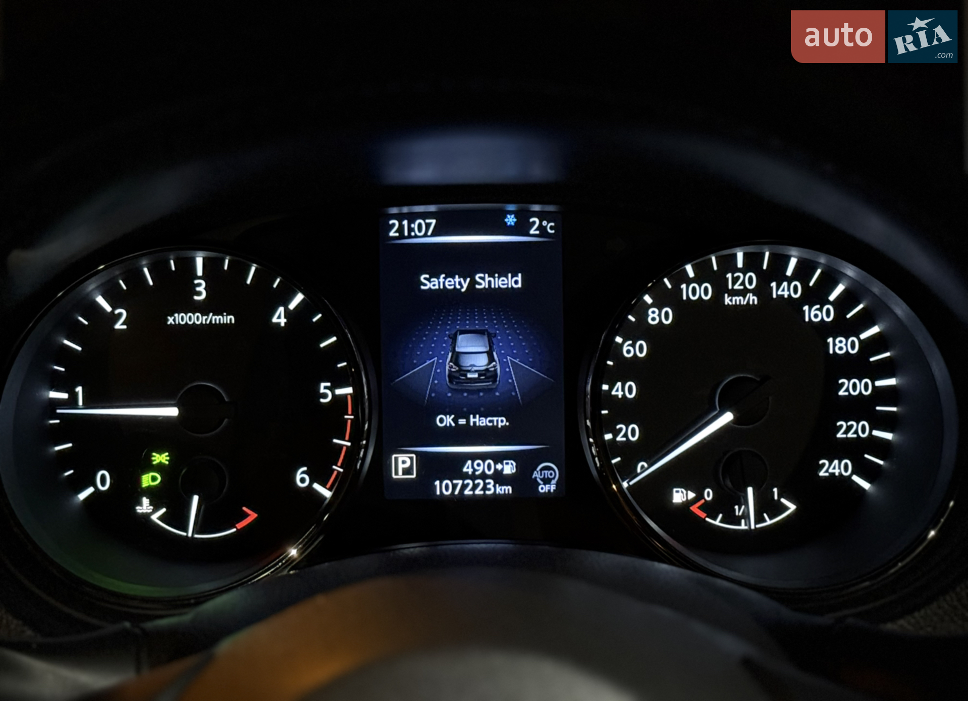 2018 Nissan X-Trail - мініатюра 60
