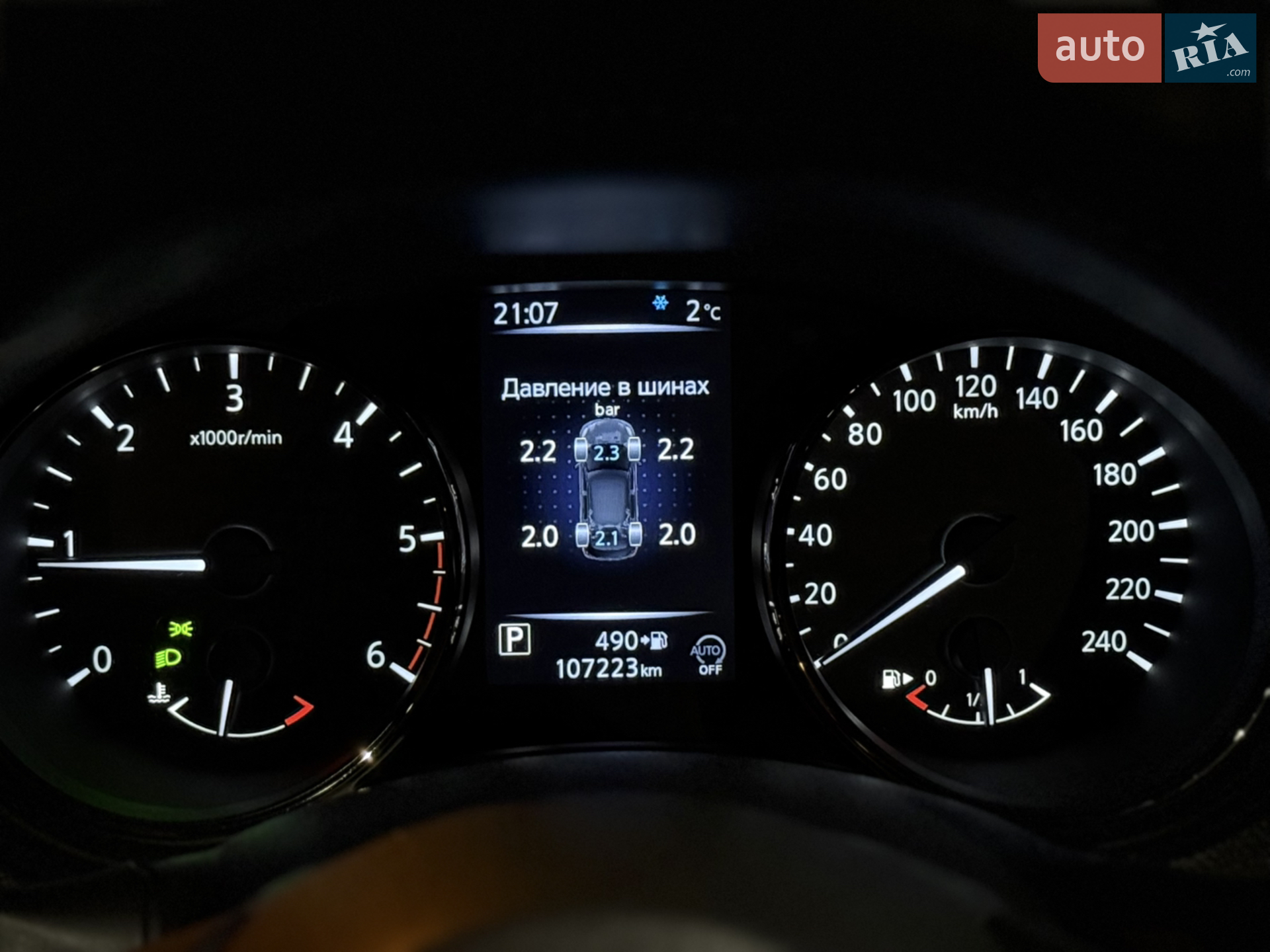 2018 Nissan X-Trail - мініатюра 59