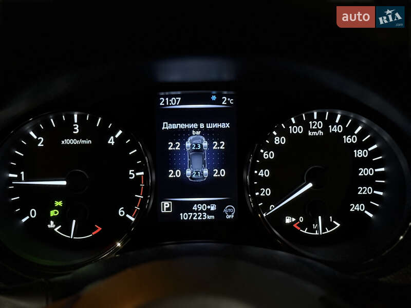 Внедорожник / Кроссовер Nissan X-Trail 2018 в Павлограде