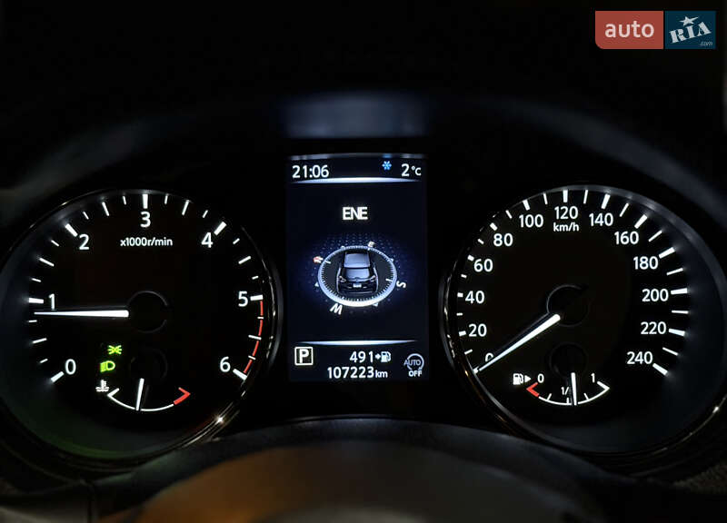 Внедорожник / Кроссовер Nissan X-Trail 2018 в Павлограде