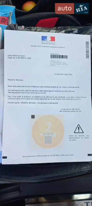 Позашляховик / Кросовер Nissan X-Trail 2017 в Івано-Франківську документ