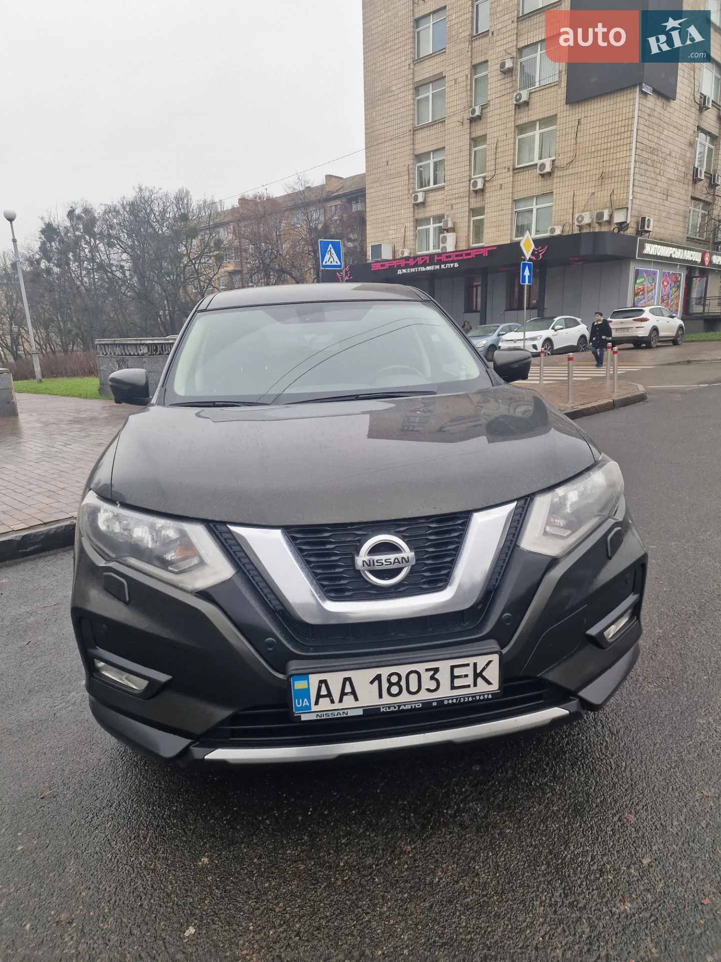 2019 Nissan X-Trail - фото 1