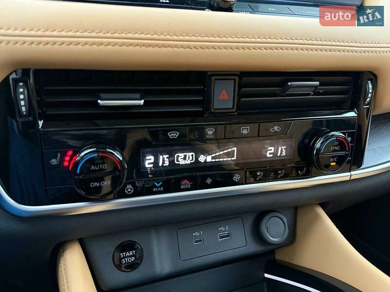 Позашляховик / Кросовер Nissan X-Trail 2023 в Києві