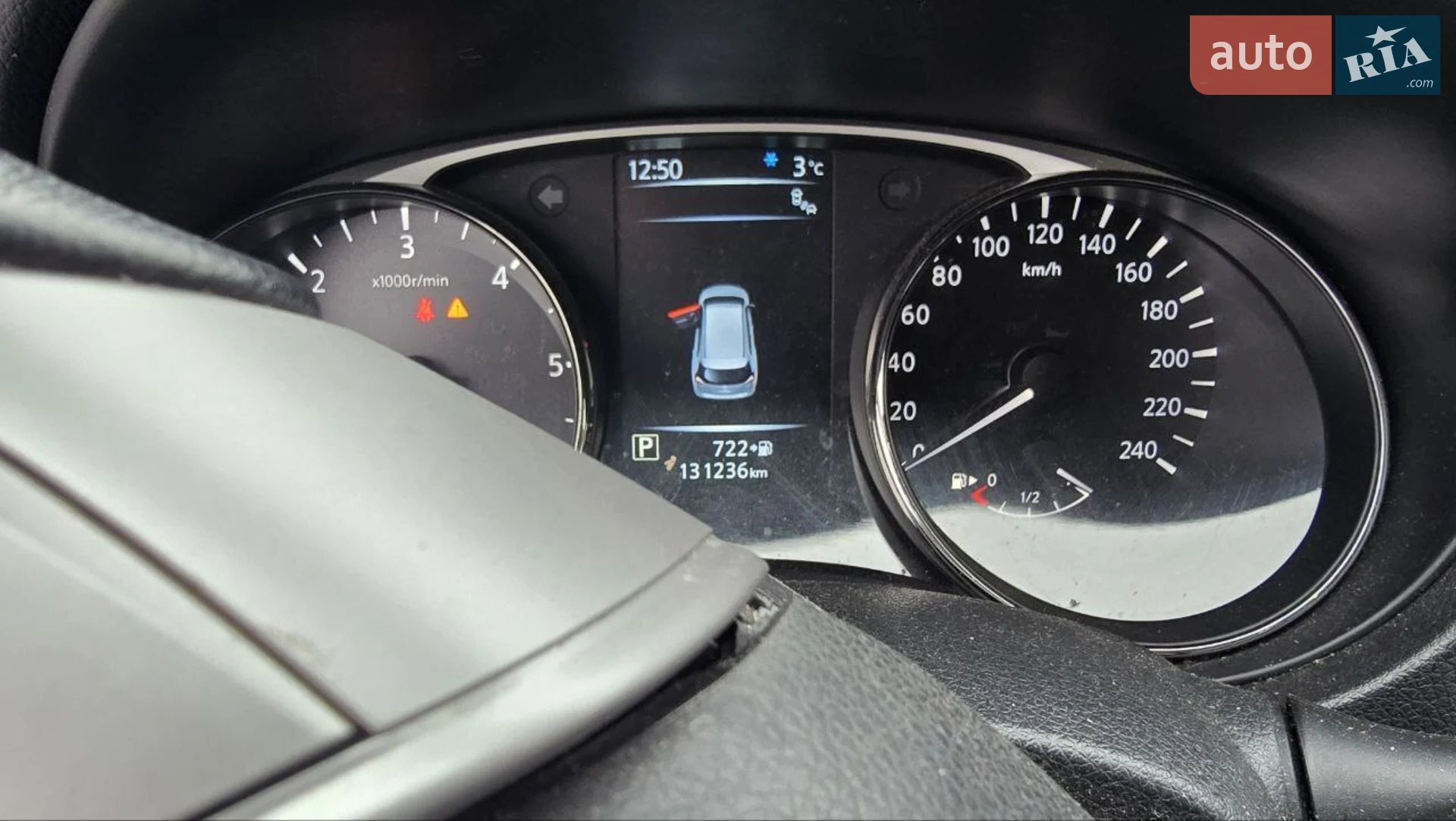 2017 Nissan X-Trail - мініатюра 13