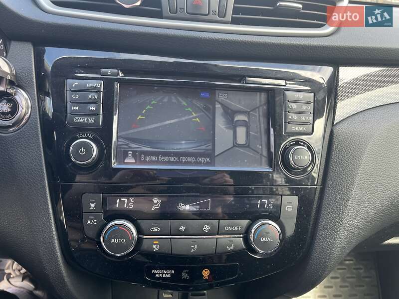 Позашляховик / Кросовер Nissan X-Trail 2017 в Києві